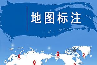 状态不俗！阿巴基半场10中6拿到14分